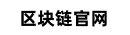 欧交易所Logo